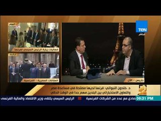 رأى عام - خلدون النبواني يوضح تفاصيل القانون الفرنسي الجديد لمكافحة الإرهاب