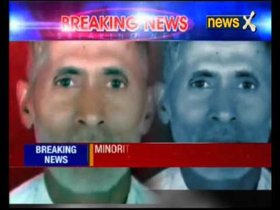 Dadri Lynching Case: Minorities panel member claims Dadri murder was planned