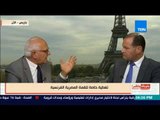 بالورقة والقلم - أبو نجم: قطر استفادت سياسياً من شراء نادي باريس سان جيرمان الفرنسي