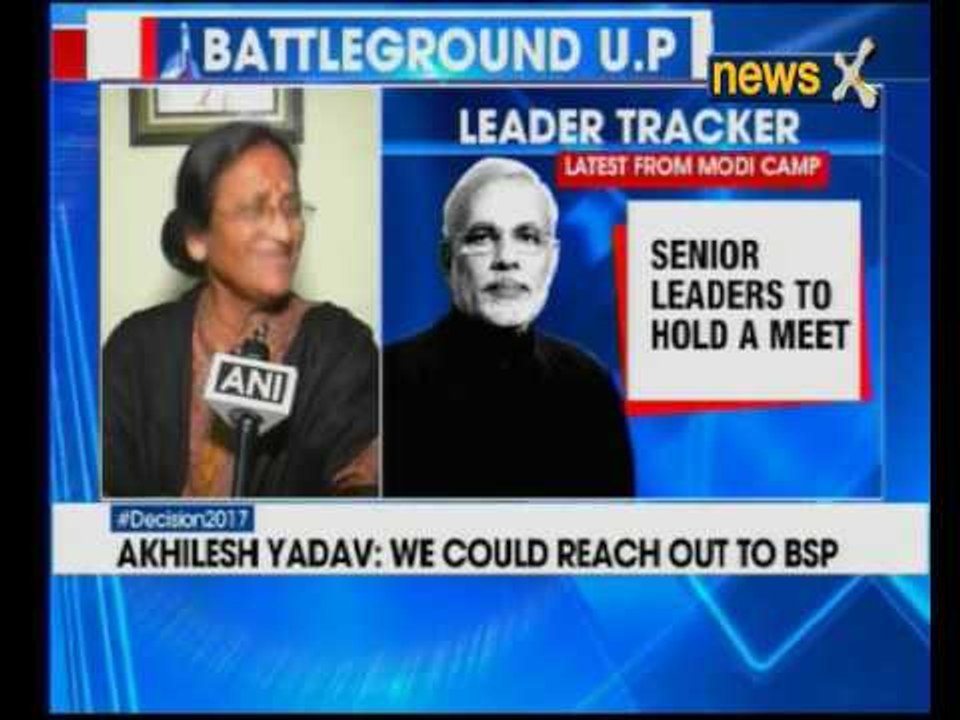Decision 2017: Uttar Pradesh CM Akhilesh Yadav says that he is open to an alliance with BSP