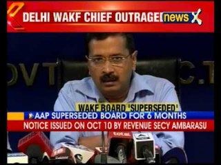 AAP government supersedes Waqf Board, leaves chairperson fuming