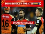 Team India reacts on FIR against Amit Mishra