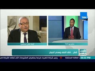 العرب في اسبوع - حوار مع الأستاذ عاطف سعداوي حول "الأزمة القطرية"