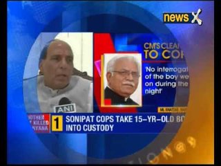 15 year-old boy died into police custody in Sonipat's