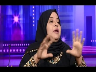 عسل أبيض | 3asal Abyad - خاطبة تروي أغرب موقف زواج قامت به في مشوارها