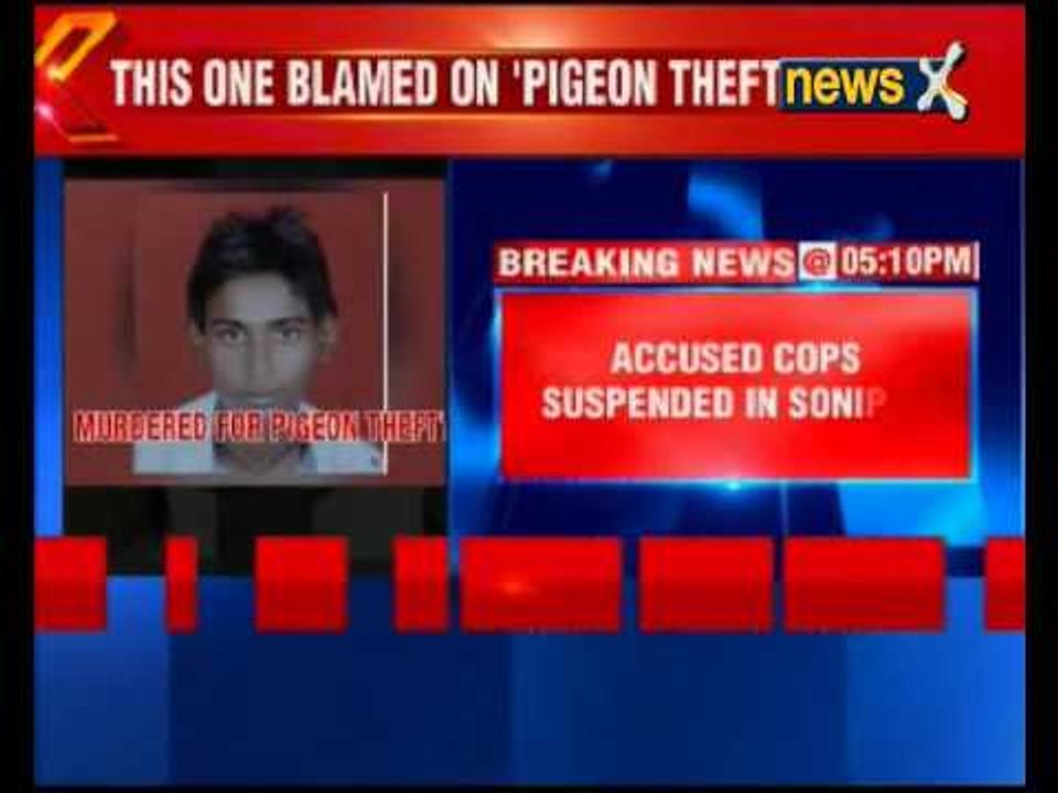 Accused cops suspended in Sonipat