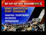 Delhi face garbage crisis as sanitation workers are on strike