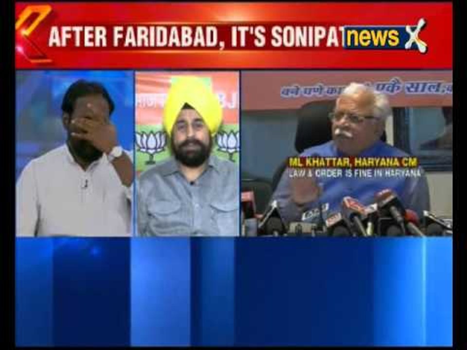 Haryana Dalit Murders: Another Dalit murder in Haryana