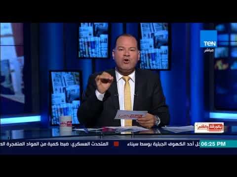 بالورقة والقلم - بالفيديو.. حمد بن جاسم يعترف بالتآمر علي السعودية وترحيبه بالقاعدة الأمريكية