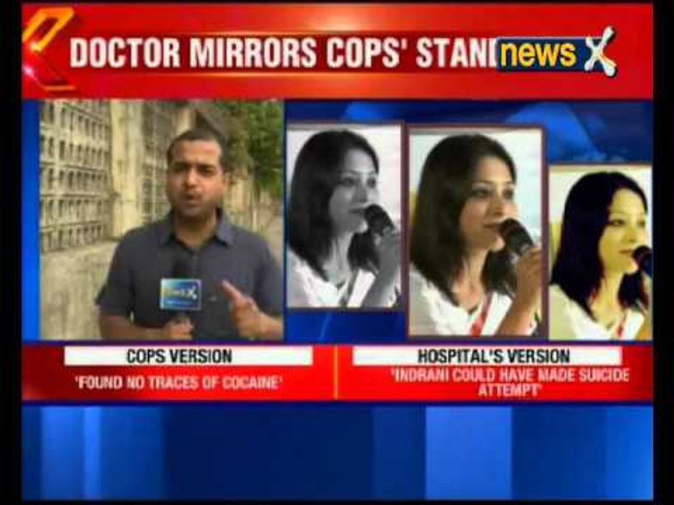 Sheena Bora Murder Case: Probe report into Indrani Mukerjea collapse delayed