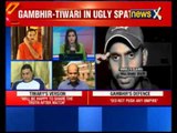 Gautam Gambhir crossed the limit with his comments: Manoj Tiwary