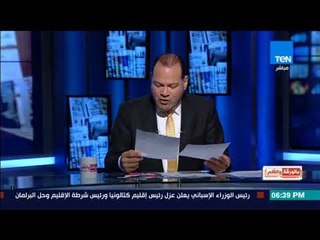 بالورقة والقلم - الديهي يفضح صحيفة الاخوان "هاف بوست" بعد تصفية الإرهابيين في الواحات