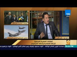 رأى عام - السوق المصري يساوي سوق 8 دول من الخليج و20 دولة أفريقية