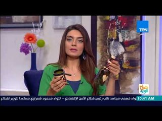صباح الورد -  فنان بالفطرة كرم كلاب الشوارع بالرسم على جلودها
