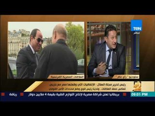 رأى عام - فرنسا تتعهد بصيانة الخط الأول للمترو