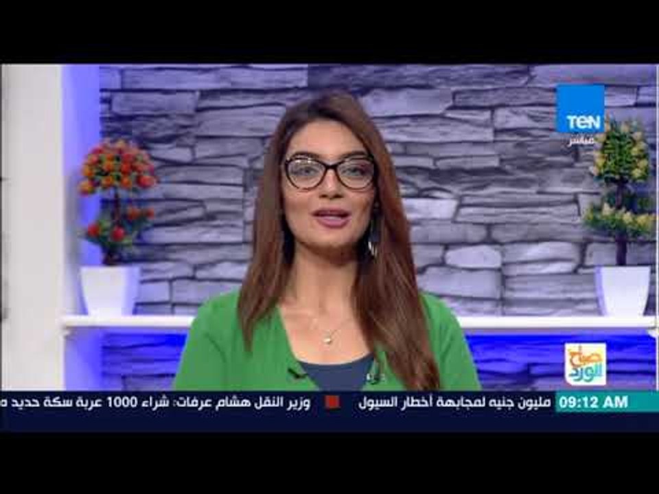 صباح الورد - جولة إخبارية صباح الأحد