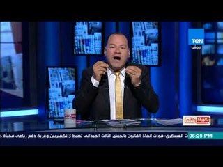 بالورقة والقلم - الديهى يفضح إعتراف حمد بن جاسم  "دعمنا جبهة النصرة والحوثيين"