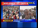 Bihar Elections: PM Narendra Modi addresses a rally at Bettiah, Bihar
