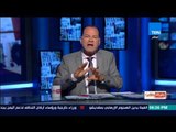 بالورقة والقلم - الديهي: معتز مطر بيتطاول على أسياده فى مصر وفاقد للرجولة