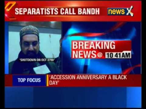 Will ensure implementation of UN resolution, says Pak minister sends message to separatists