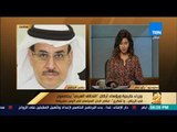 رأى عام - كاتب سعودي: يكشف خطة إيران للسيطرة على باب المندب