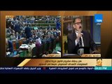 رأى عام - محمد الغول يوضح حالات حظر النشر من قانون حرية تداول المعلومات قبل عرضه على البرلمان