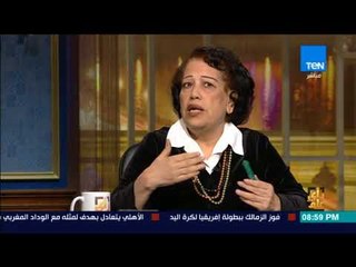 رأى عام - هدى زكريا: لهذا السبب تم عمل مشروع قانون حرية وتداول المعلومات