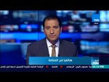 نائب بالنواب البحريني: غير مرحب بالنظام القطري في دول مجلس التعاون الخليجي