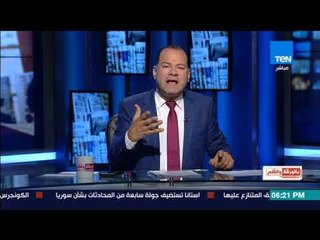 بالورقة والقلم - السيسي يرد بحزم على أمير قطر: أنت تدعم الارهاب
