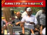 Arvind Kejriwal publishes full-page letter in newspapers about MCD strike