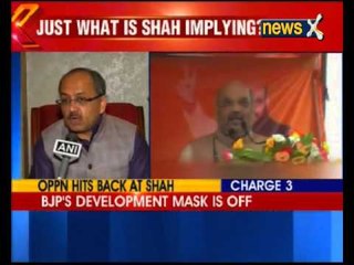 Amit Shah has insulted all Biharis by terming us as Pakistanis: Lalu Yadav