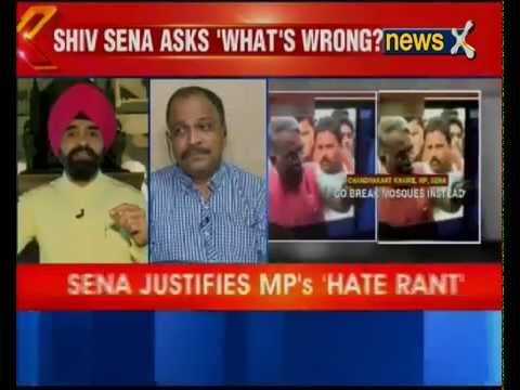 Sena MP Chandrakant Khaire publicly hurls abuses at tehsildar