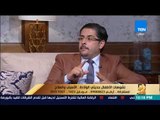 رأى عام - كيف يتم التعامل مع الجروح والحروق لحديثي الولادة