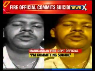Fire Official in Tamil Nadu has commits suicide