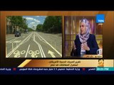 رأى عام - داليا زيادة: المتشددين هم من يمنعوا المسيحيين من دخول الكنائس وليست الدولة