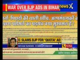 Election Commission bans BJP's controversial ads in Bihar