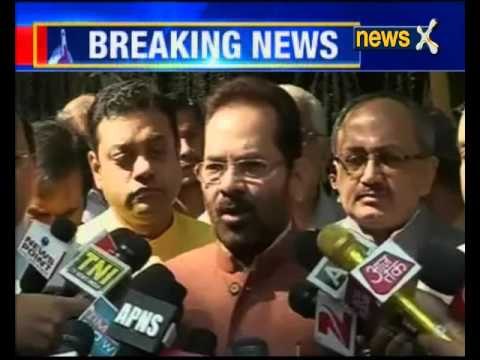 Mukhtar Abbas Naqvi addresses media over Lalu prasad Yadav-Amit Shah row