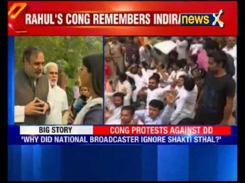 Sardar Patel birth anniversary: PM Modi began speech with 'Sardar Patel Amar Rahe' chants