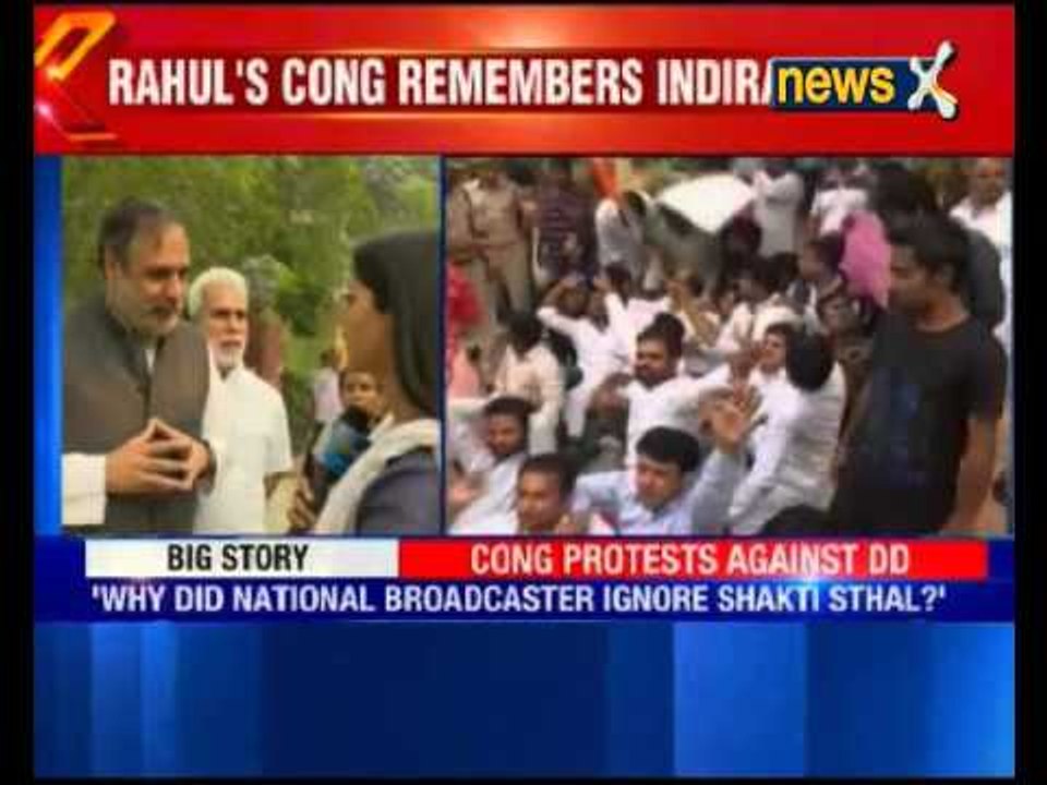 Sardar Patel birth anniversary: PM Modi began speech with 'Sardar Patel Amar Rahe' chants