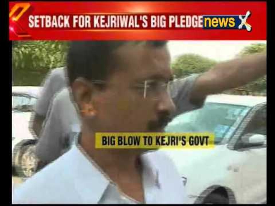 HC says CAG can't Audit privately-owned companies