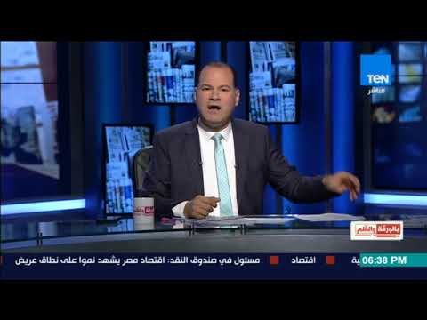 بالورقة والقلم - نشأت الديهي: لدينا جيش وقوات مسلحة نشكر الله من أجلهم