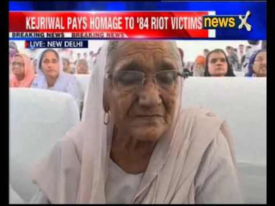 Arvind Kejriwal pays homage to '1984' riot victims