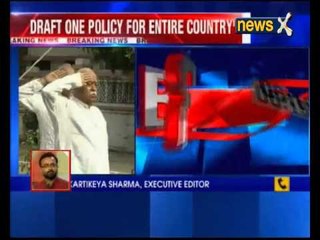 RSS passes resolution demanding change in policy