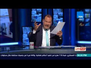 بالورقة والقلم - الديهي: انا منحاز وغير حيادي طالما اقف في صف الوطن .. نشر المعلومات أمن قومى