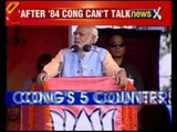 PM Narendra Modi addresses rally in Darbhanga, Bihar