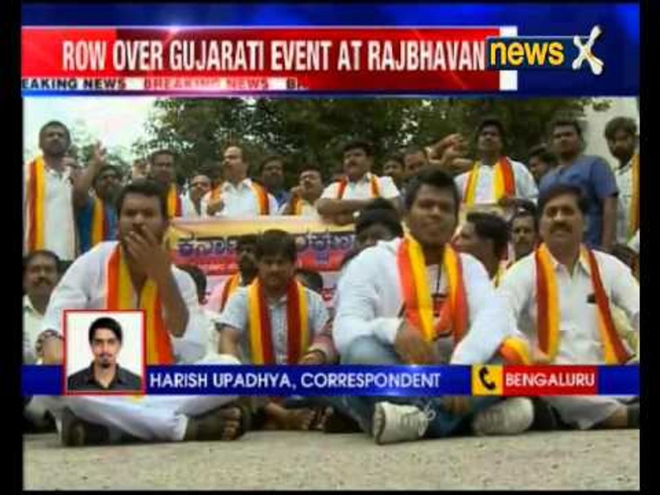 Protest against Karnataka governor