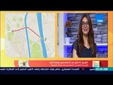 صباح الورد - تعرف على حالة المرور في شوارع القاهرة بالتعاون مع تطبيق بيقولك