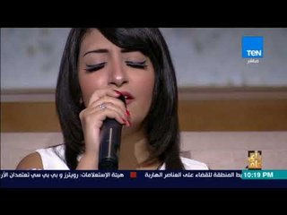 رأى عام - سارة شوكت تغني "عليك صلاة الله وسلامه"