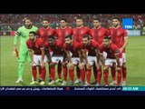 صباح الورد - الأهلي يتوجه للمغرب استعدادًا لخوض إياب نهائي دوري أبطال أفريقيا