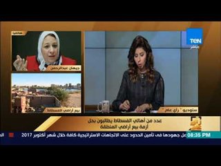 رأى عام - نائب محافظ القاهرة: ننقل أهالي الفسطاط المتضررين إلى الأسمرات لخطورة المنطقة وليس لتفريغها